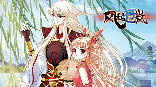 飞飞漫画自主研发二次元3D手游 “漫游飒飒”全新上线