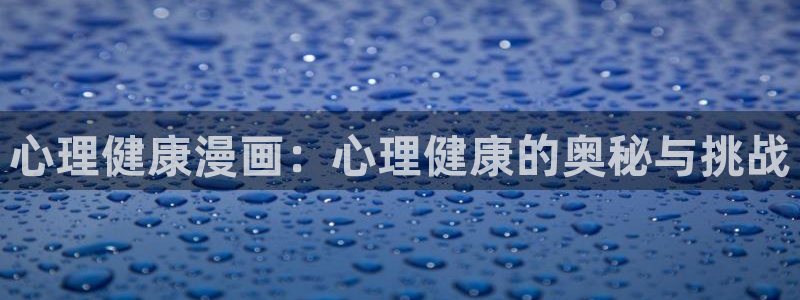 妖神记漫画飞飞漫画网页