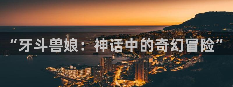 飞飞漫画在线观看