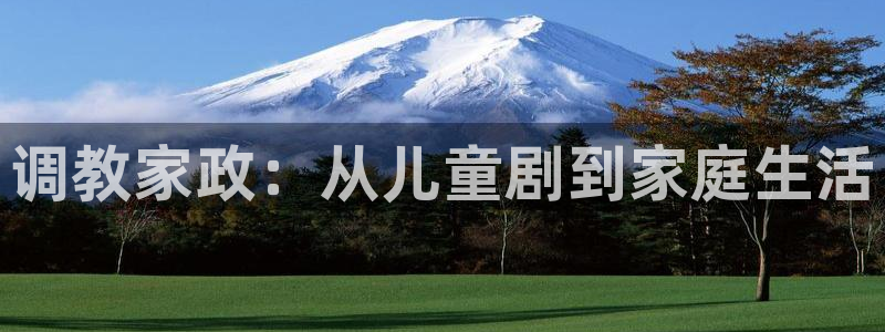 飞飞漫画免费观看