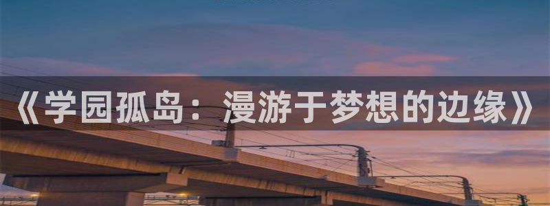 飞飞漫画在线观看免费